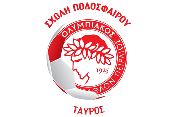 Ακαδημία Ολυμπιακού.